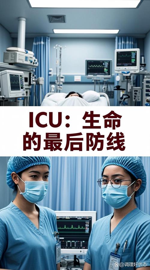 特殊監護及治療設備批發 賦能最強醫護，實現24小時生命守護