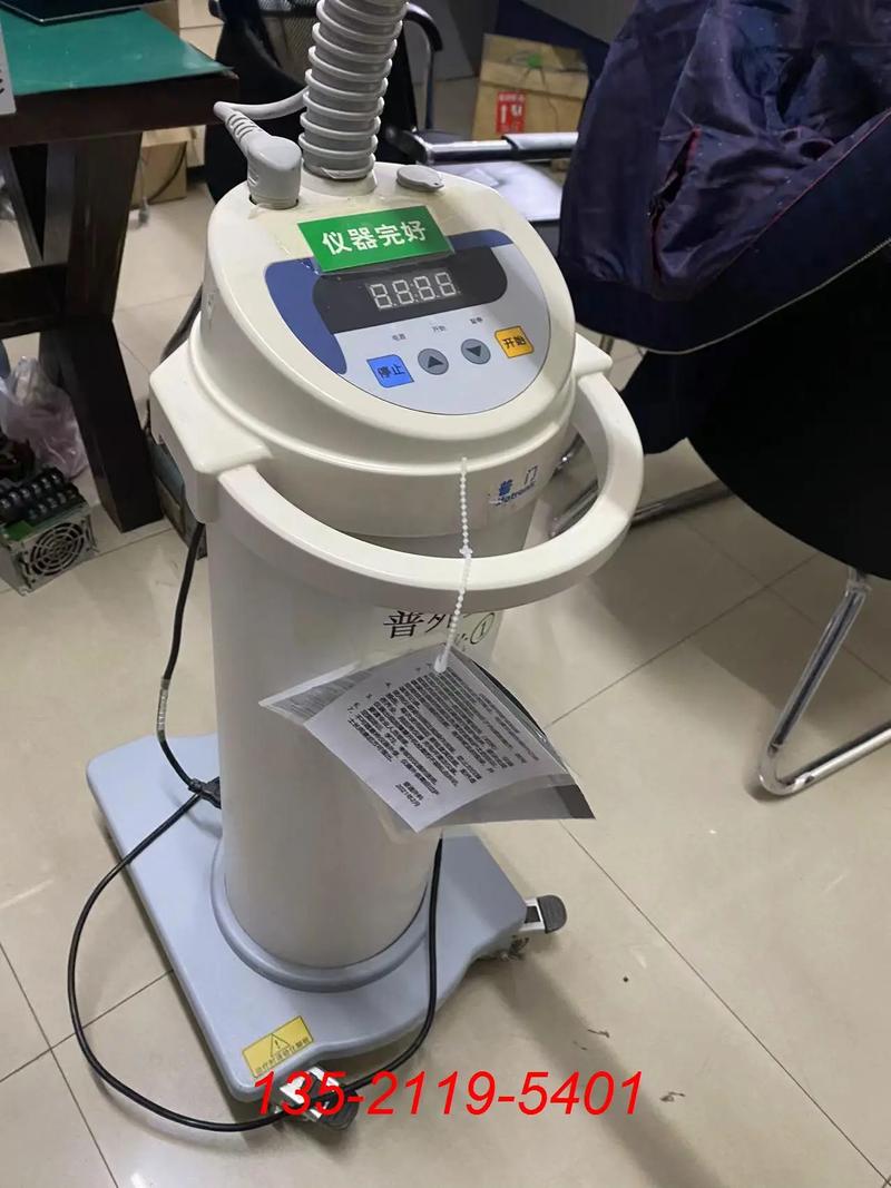 北京普門carnation系列光子治療儀維修,不亮,不啟動等